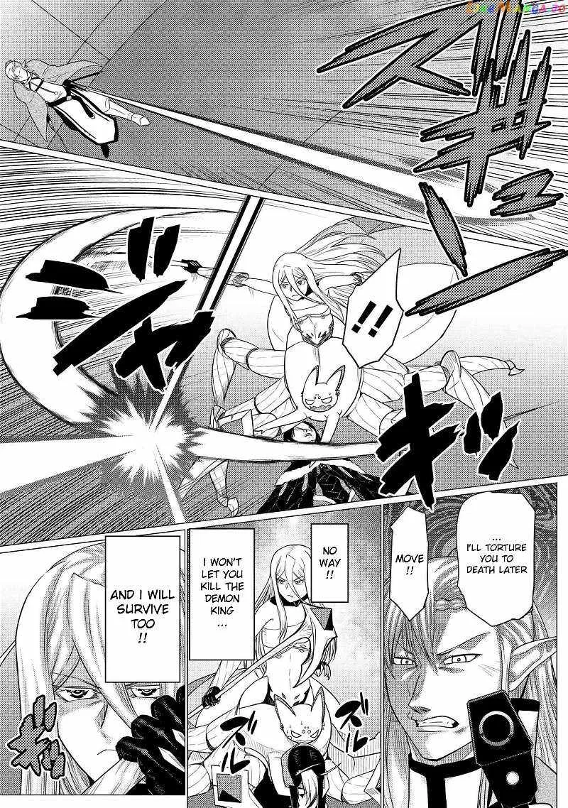 Kumo Desu Ga, Nani Ka? Chapter 66.1 page 5
