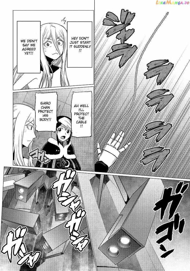 Kumo Desu Ga, Nani Ka? Chapter 65.2 page 12