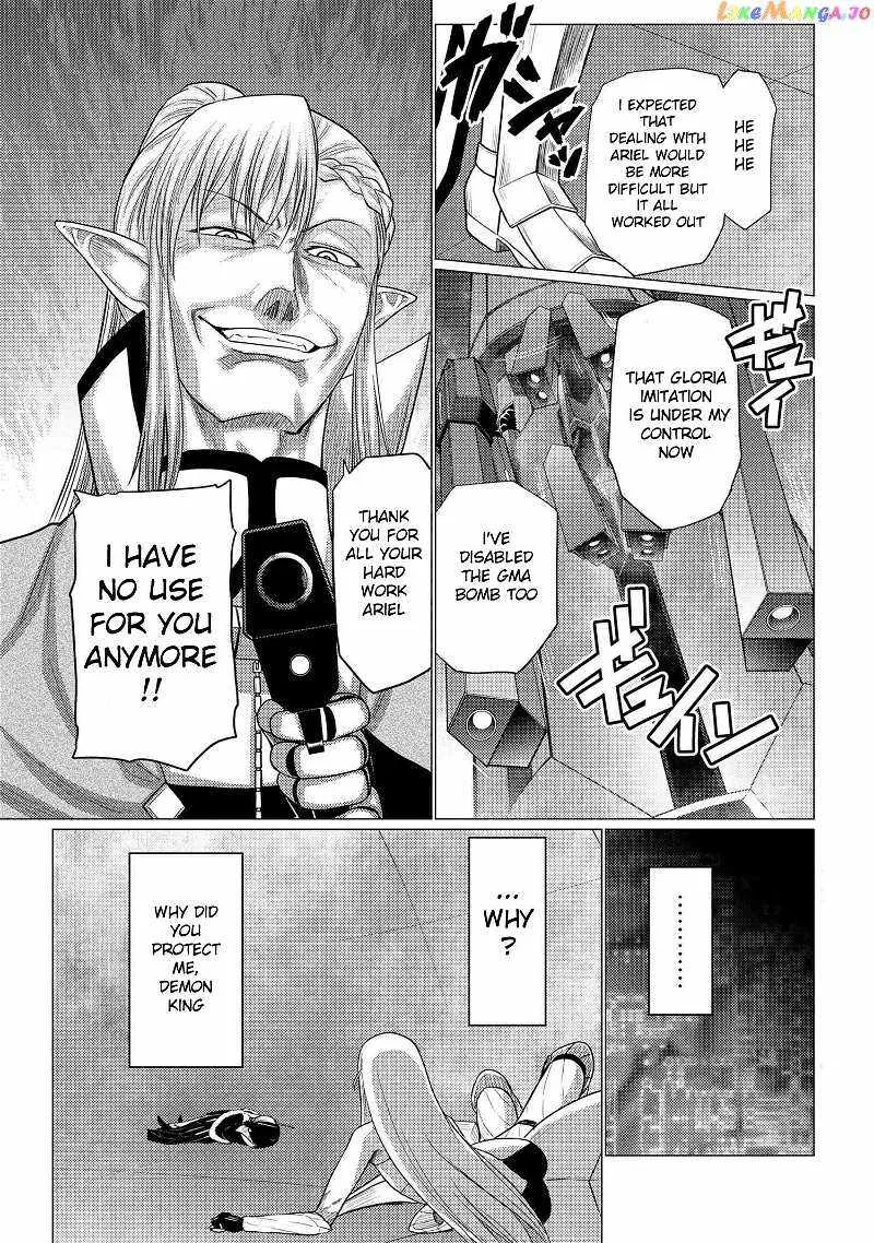 Kumo Desu Ga, Nani Ka? Chapter 66.1 page 3
