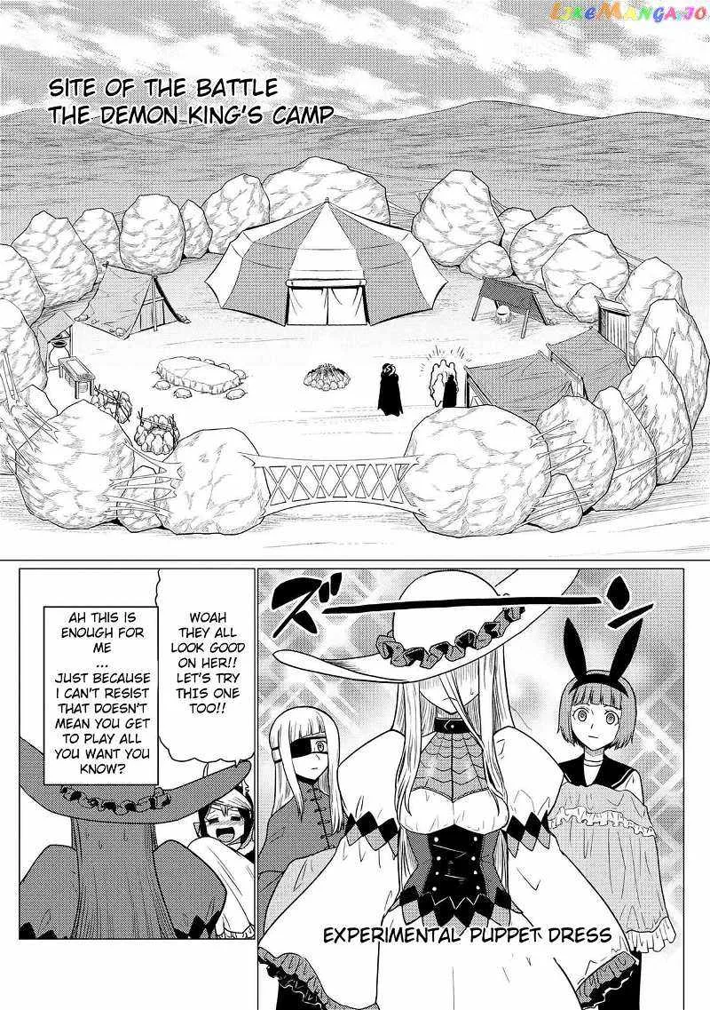 Kumo Desu Ga, Nani Ka? Chapter 67.1 page 8