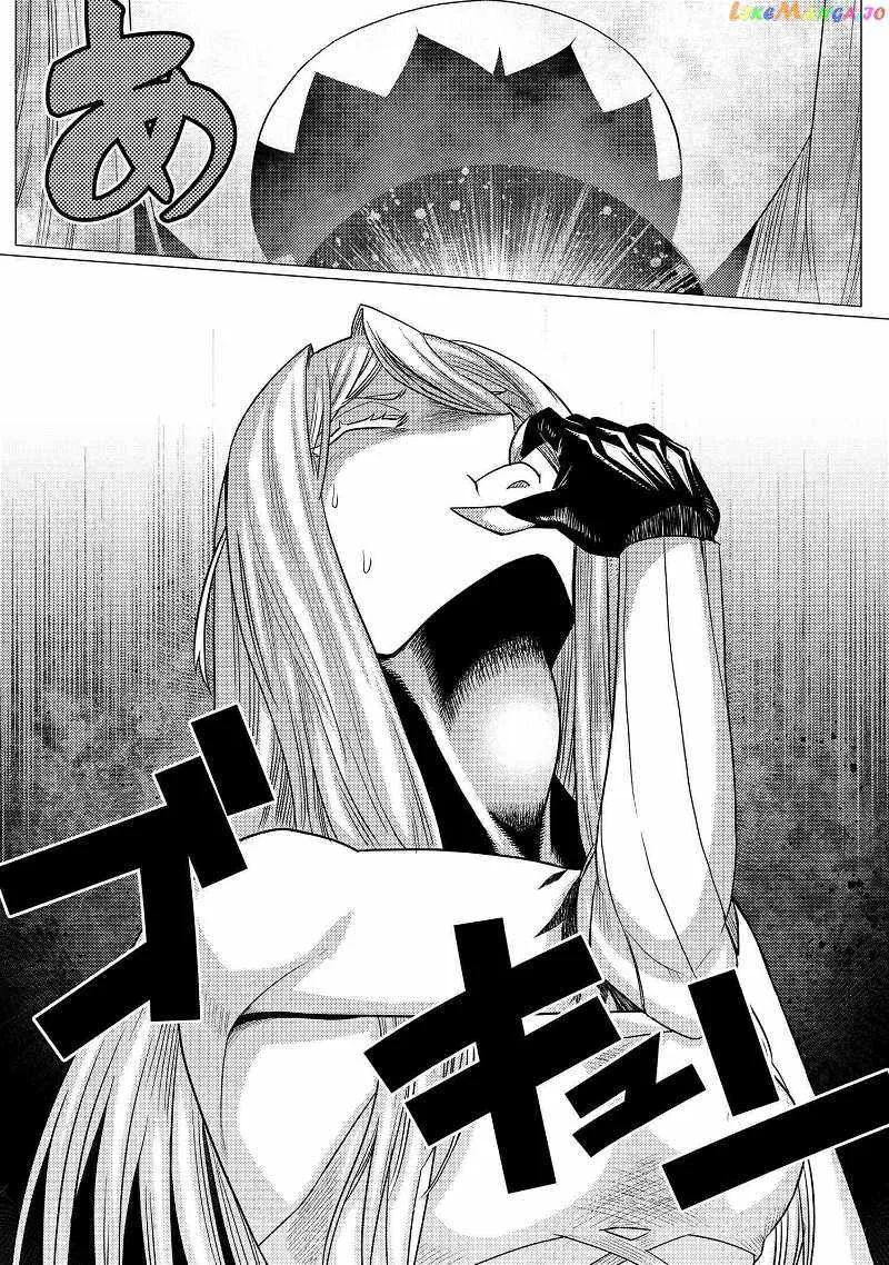 Kumo Desu Ga, Nani Ka? Chapter 66.2 page 2