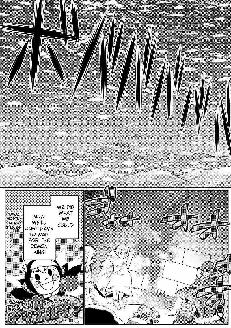 Kumo Desu Ga, Nani Ka? Chapter 69.1 page 5