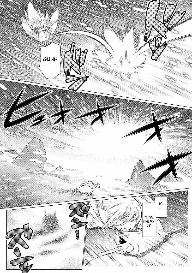 Kumo Desu Ga, Nani Ka? Chapter 69.1 page 11
