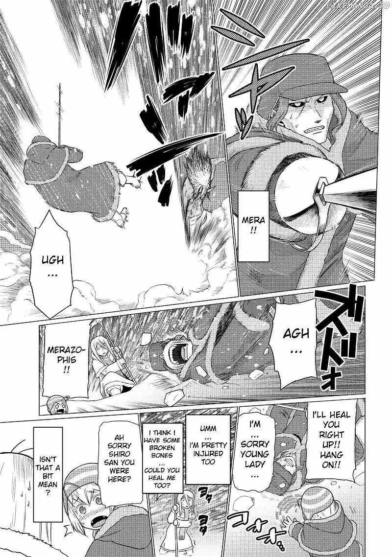 Kumo Desu Ga, Nani Ka? Chapter 69.1 page 15