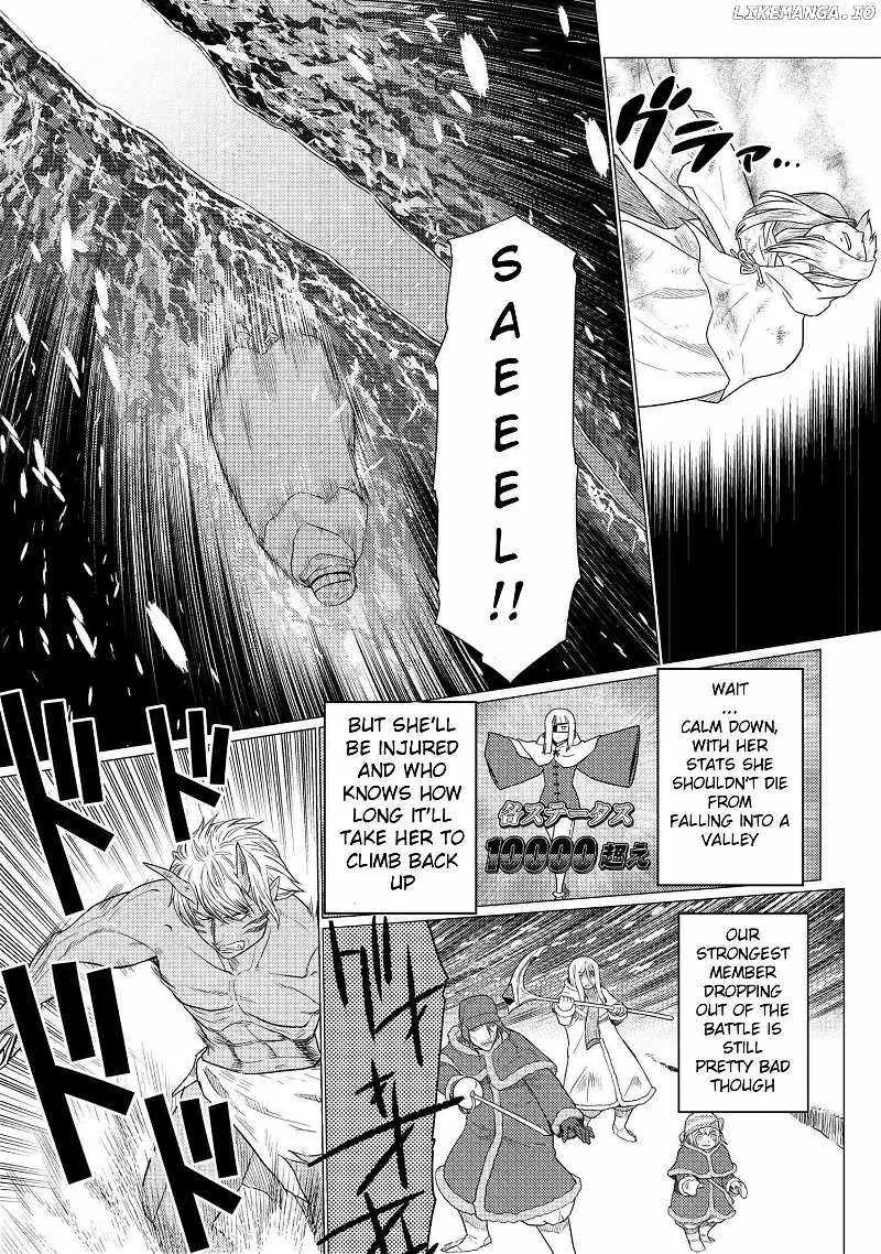 Kumo Desu Ga, Nani Ka? Chapter 69.2 page 5