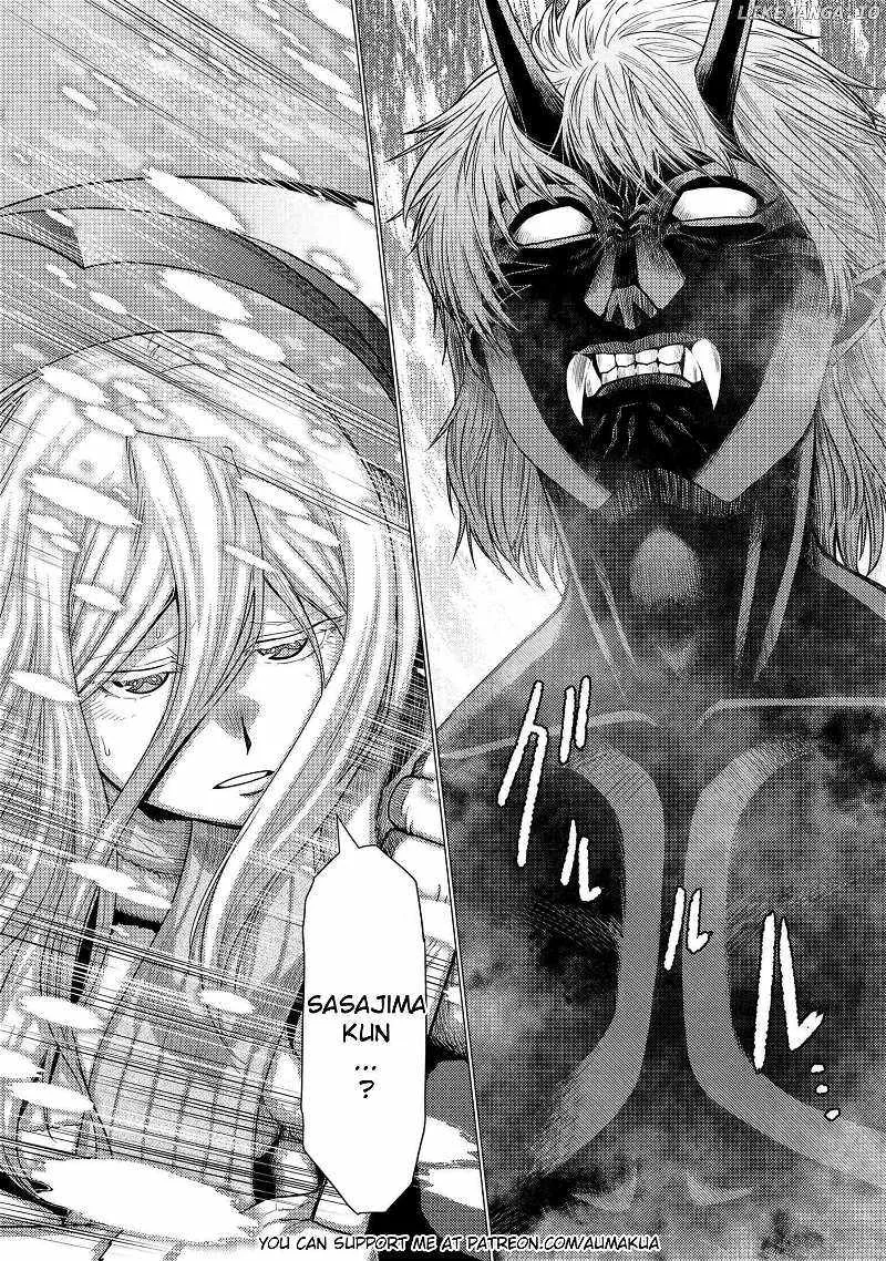 Kumo Desu Ga, Nani Ka? Chapter 69.2 page 17