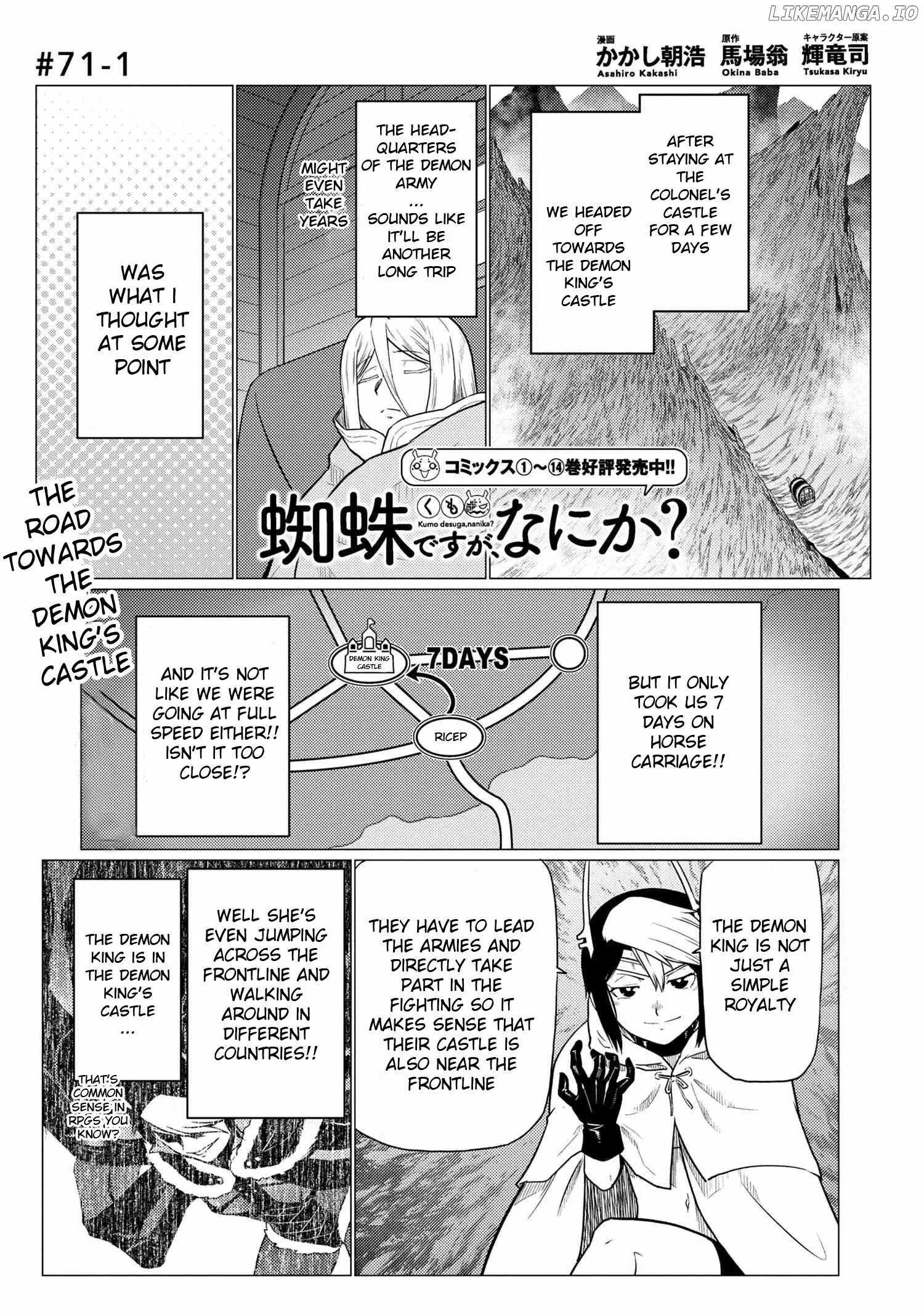 Kumo Desu Ga, Nani Ka? Chapter 71.1 page 1