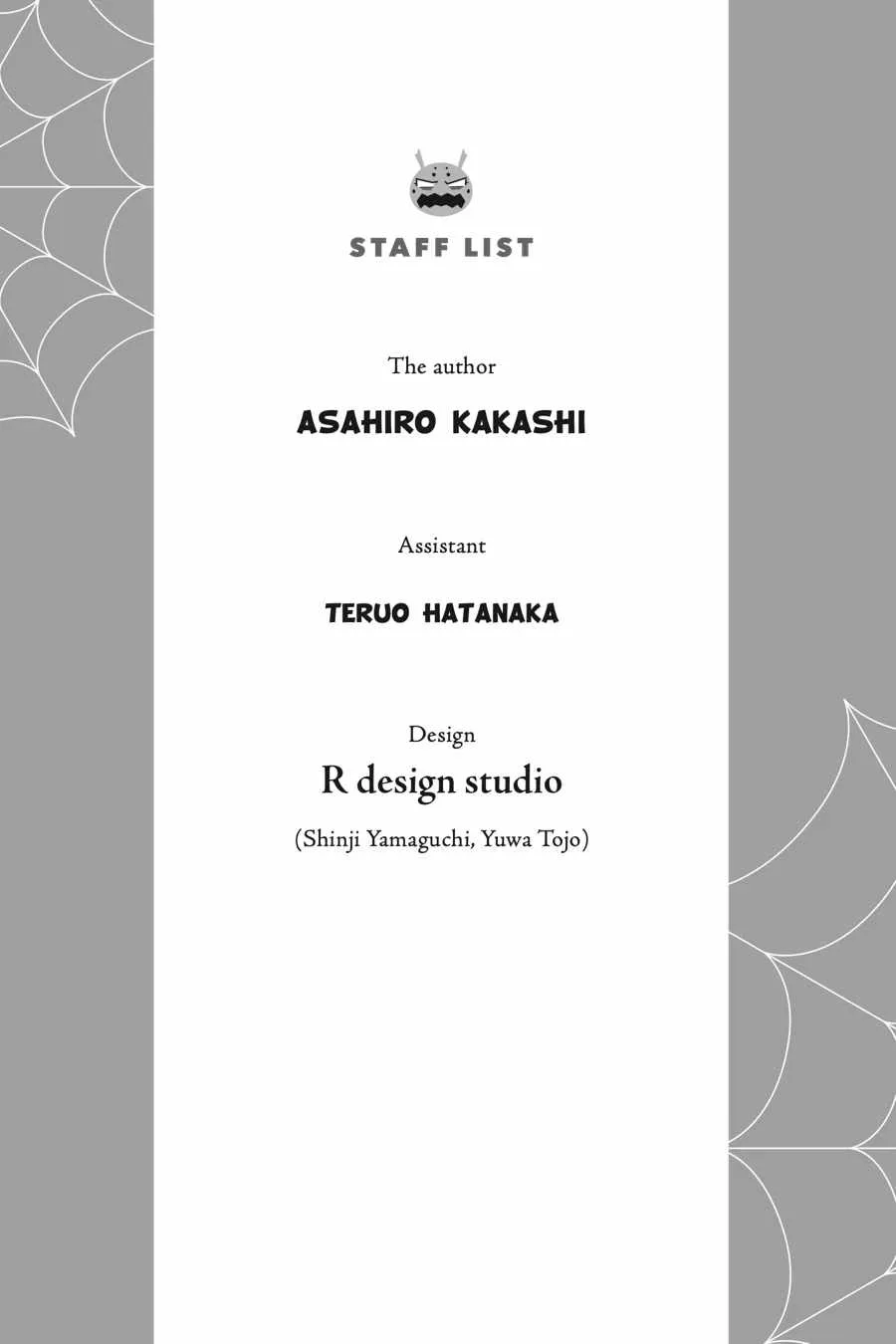 Kumo Desu Ga, Nani Ka? Chapter 72.6 page 7