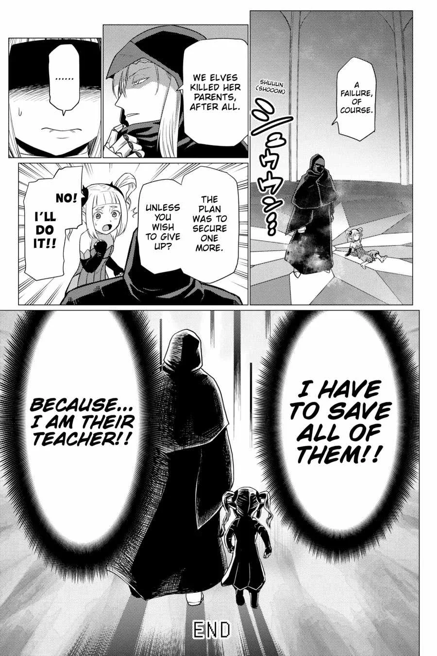 Kumo Desu Ga, Nani Ka? Chapter 72.5 page 6