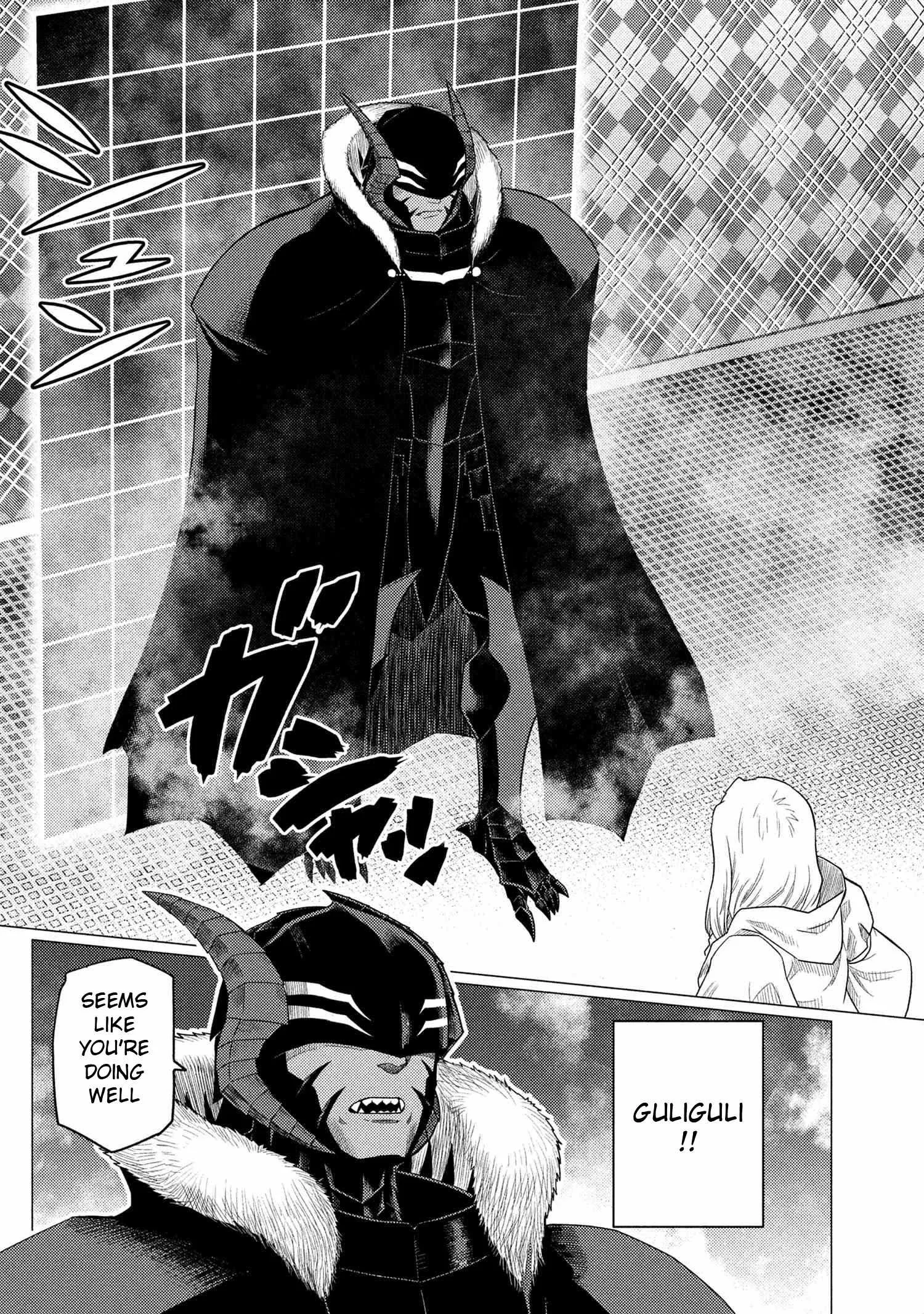 Kumo Desu Ga, Nani Ka? Chapter 73.1 page 2