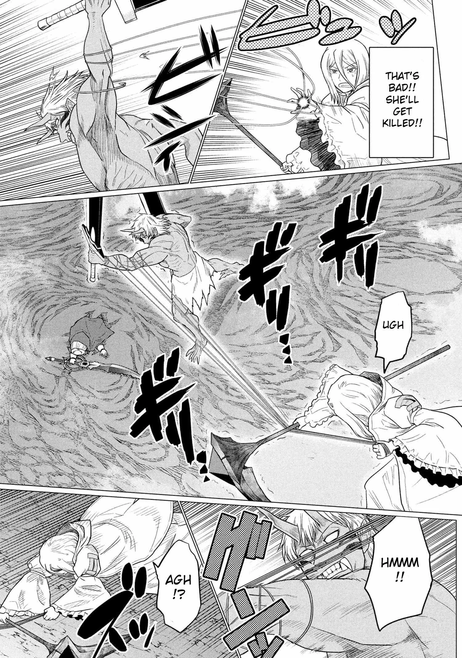 Kumo Desu Ga, Nani Ka? Chapter 73.2 page 7