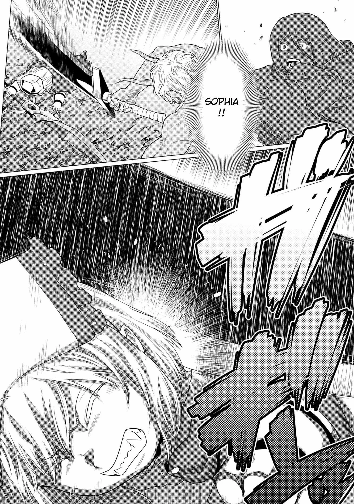 Kumo Desu Ga, Nani Ka? Chapter 73.2 page 8