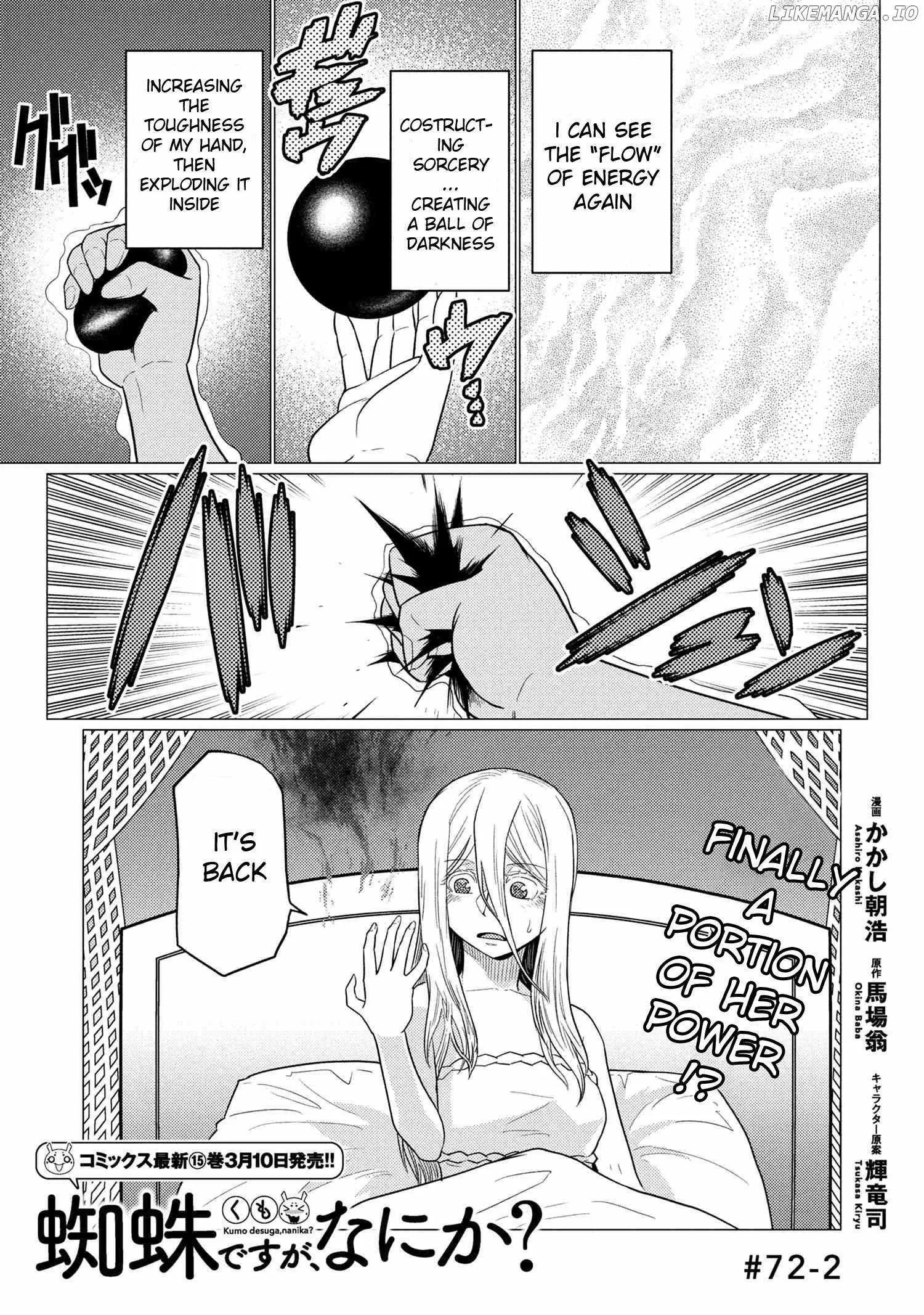 Kumo Desu Ga, Nani Ka? Chapter 72.2 page 1