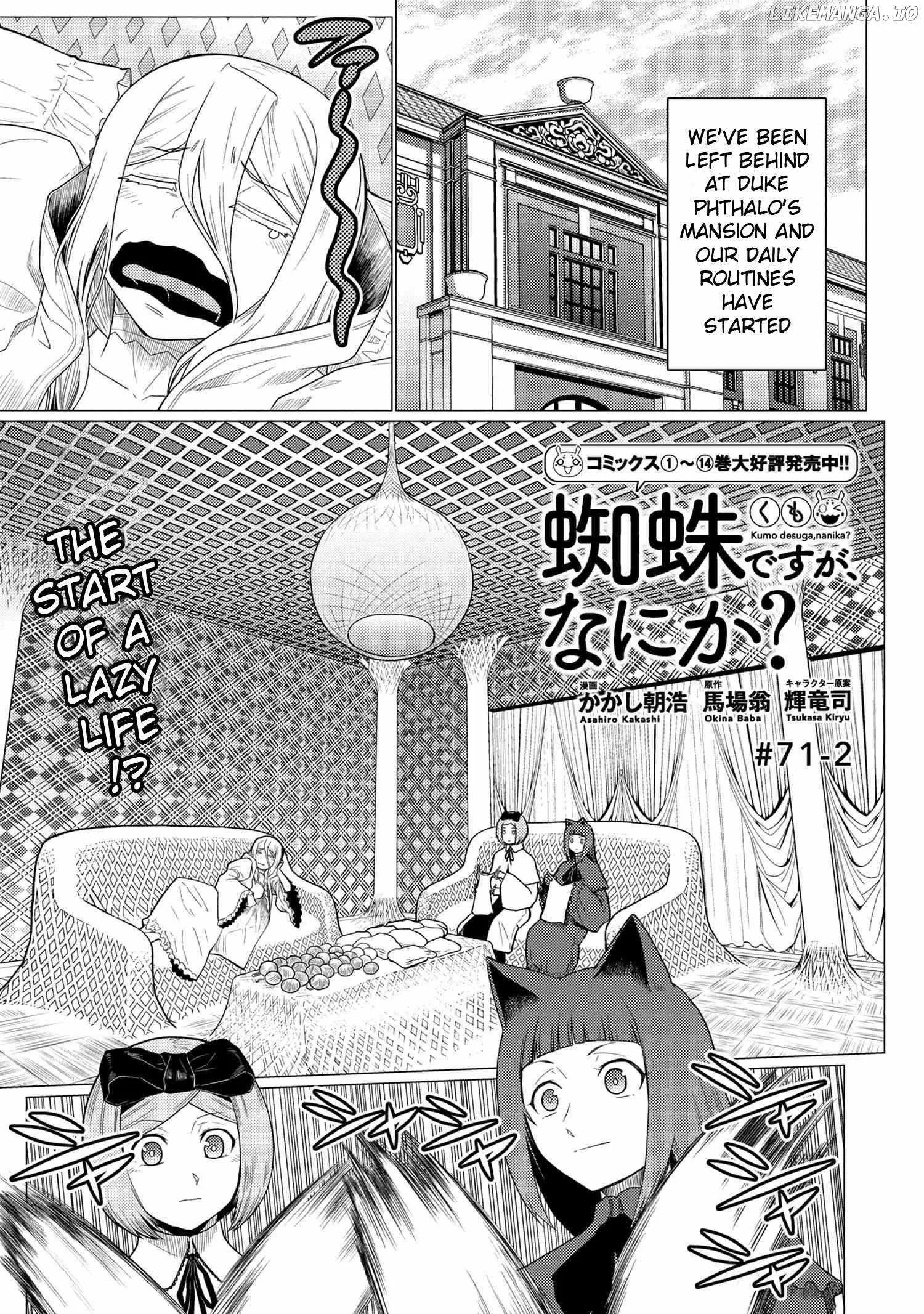 Kumo Desu Ga, Nani Ka? Chapter 71.2 page 1