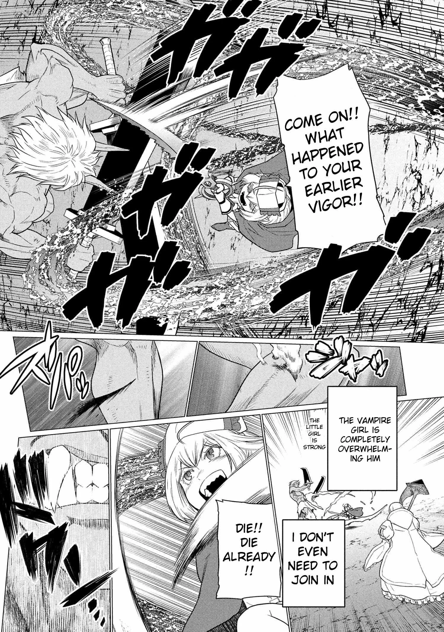 Kumo Desu Ga, Nani Ka? Chapter 73.2 page 12