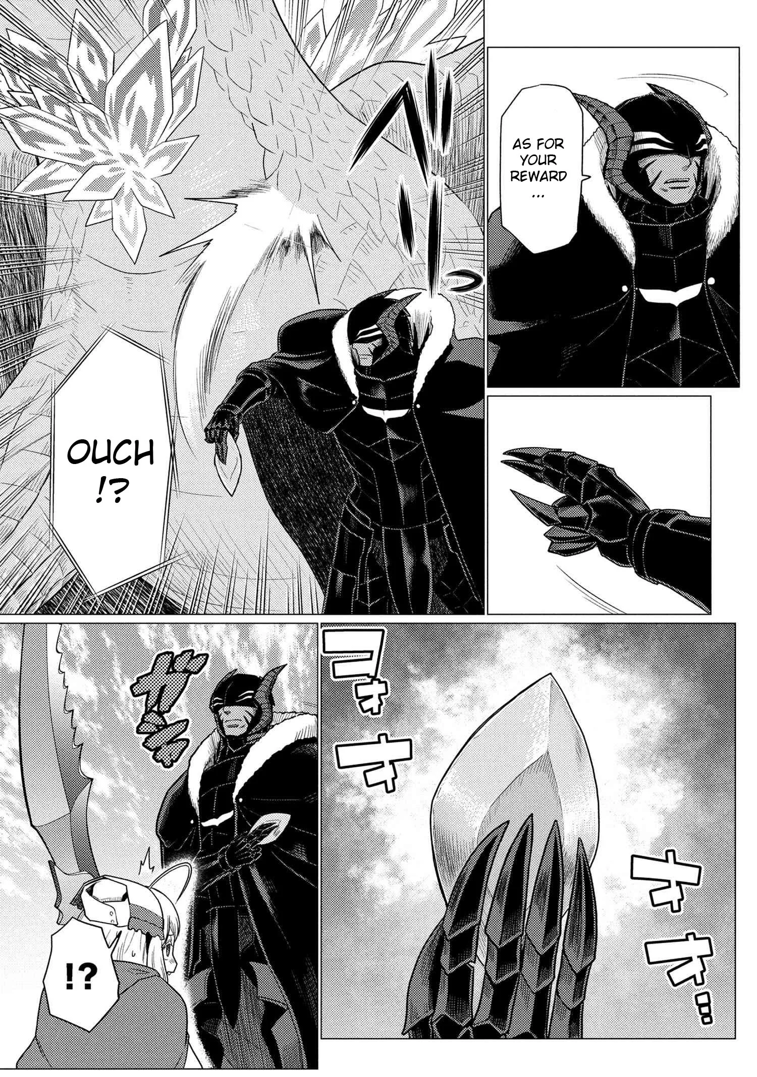 Kumo Desu Ga, Nani Ka? Chapter 74.2 page 5