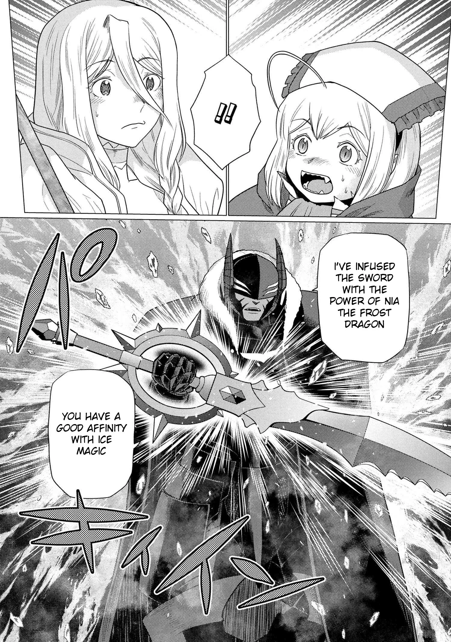 Kumo Desu Ga, Nani Ka? Chapter 74.2 page 7