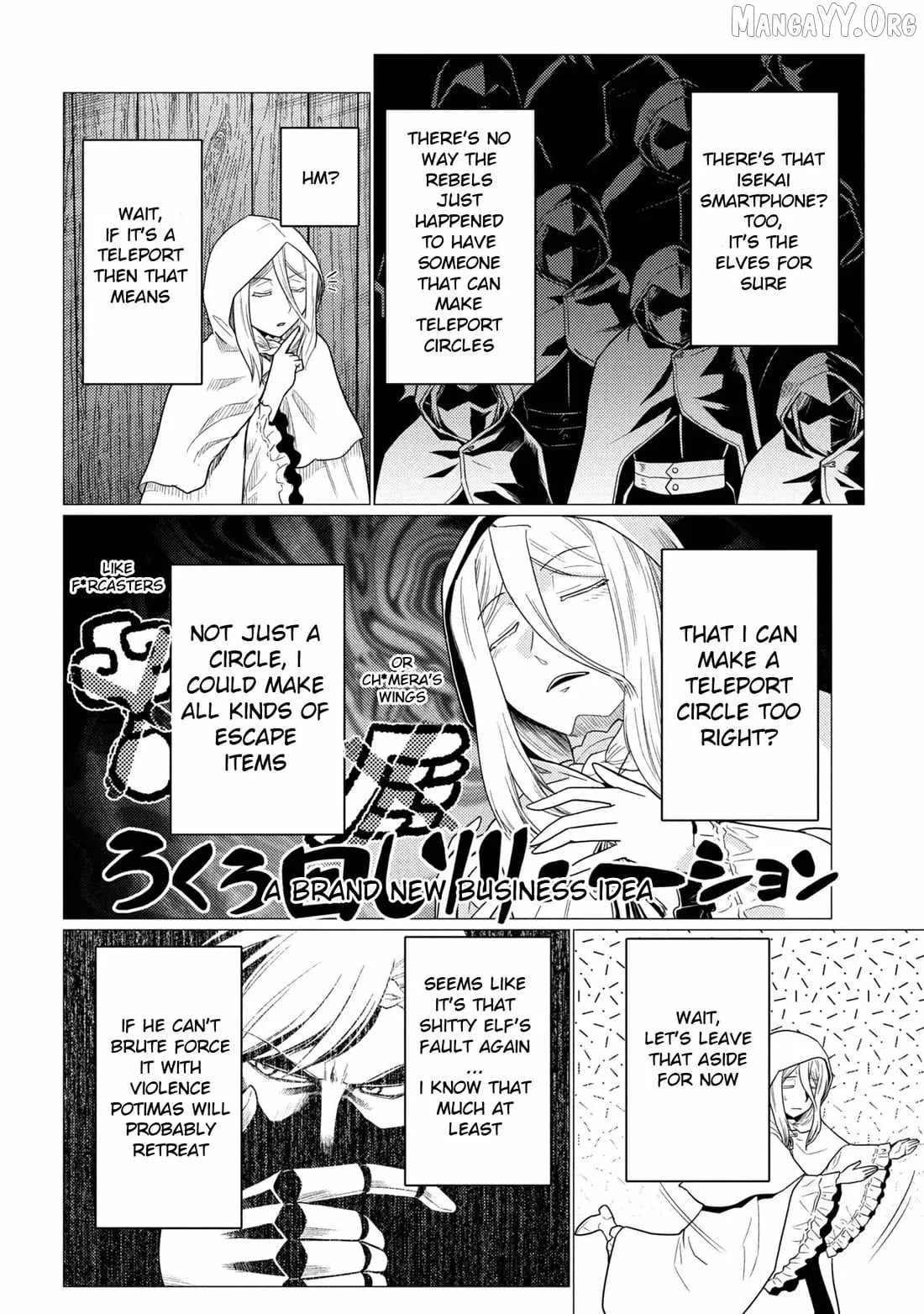 Kumo Desu Ga, Nani Ka? Chapter 77.2 page 2