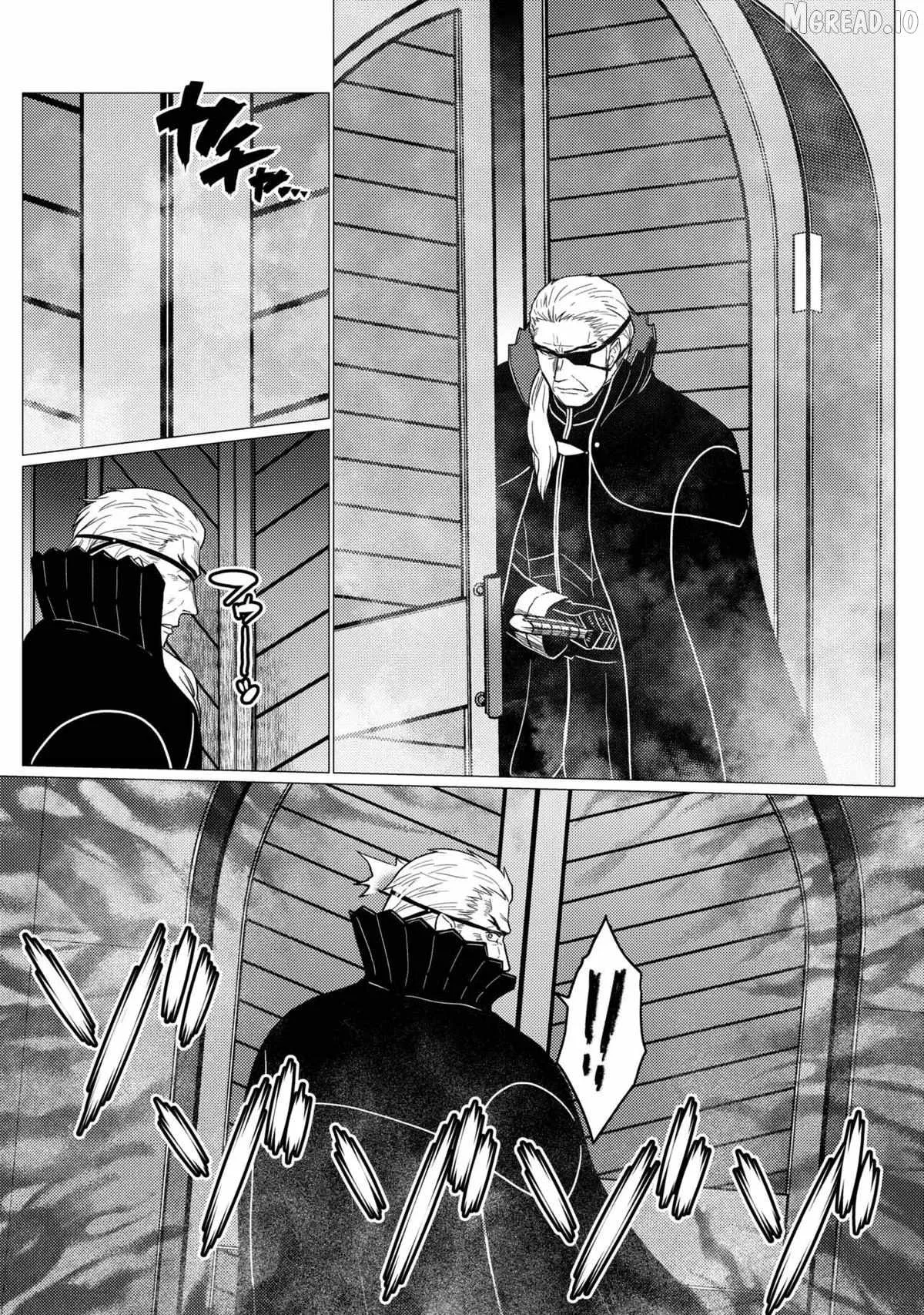 Kumo Desu Ga, Nani Ka? Chapter 79.1 page 6