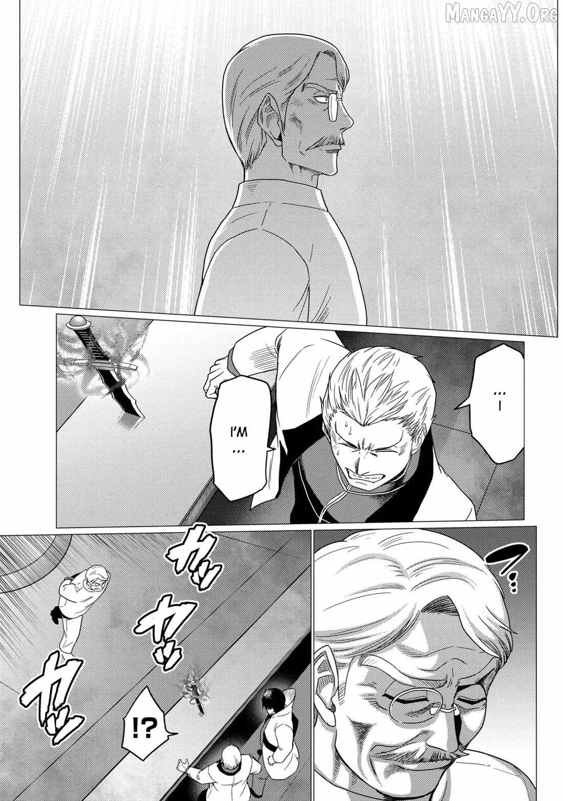 Kumo Desu Ga, Nani Ka? Chapter 78.2 page 5