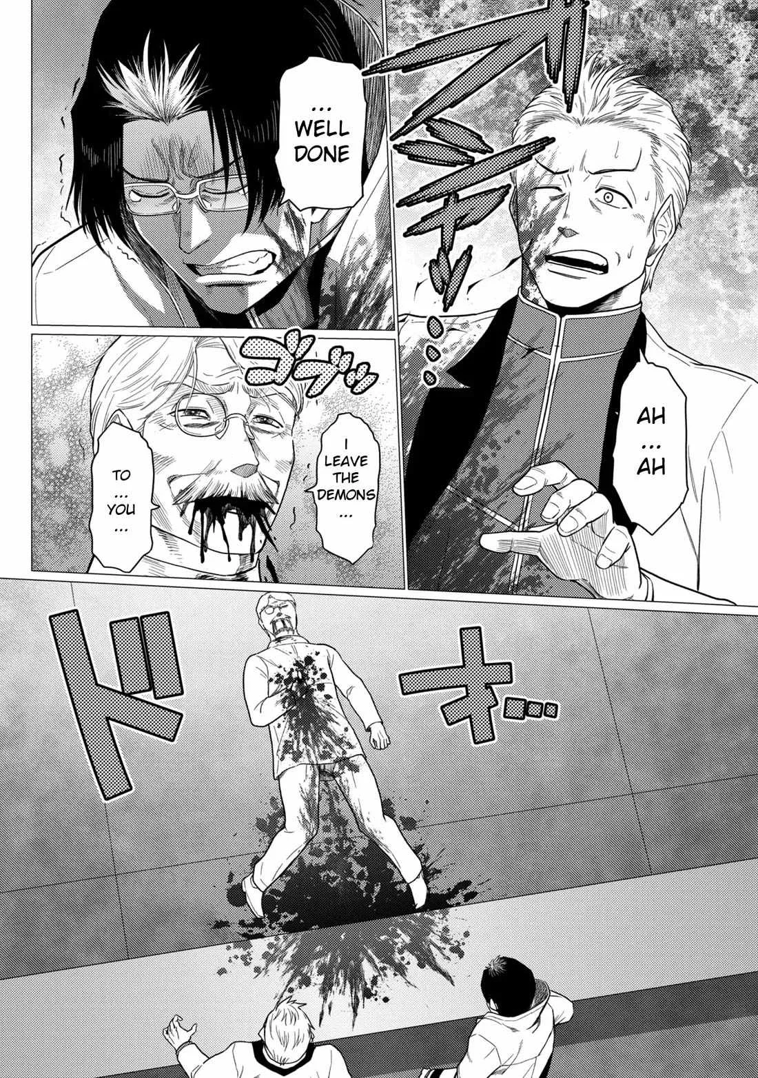 Kumo Desu Ga, Nani Ka? Chapter 78.2 page 8
