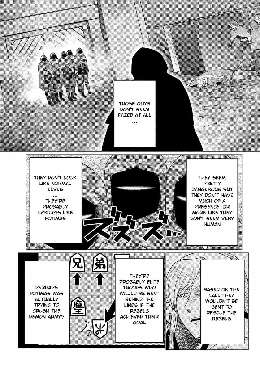 Kumo Desu Ga, Nani Ka? Chapter 77.2 page 10