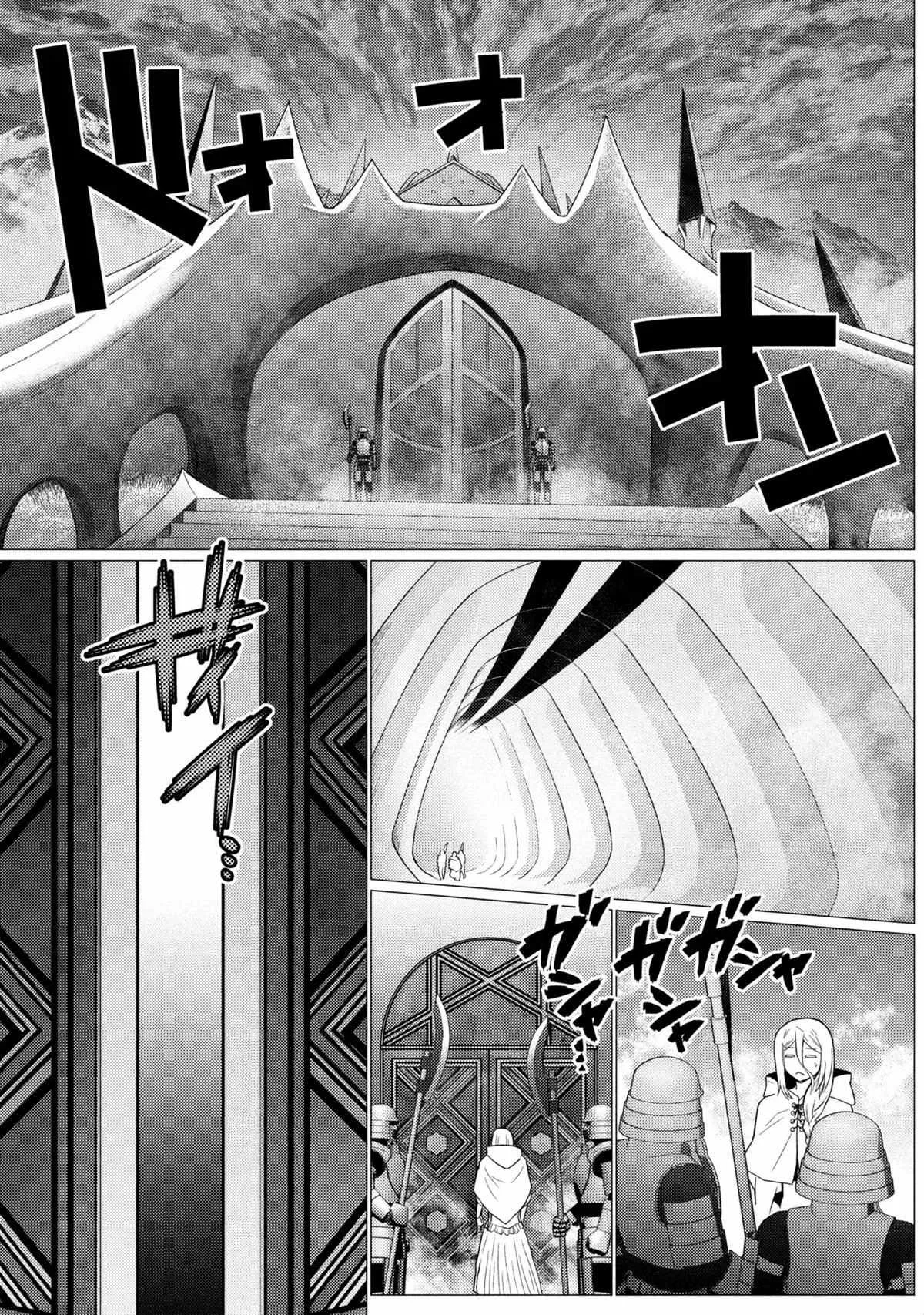 Kumo Desu Ga, Nani Ka? Chapter 78.1 page 5
