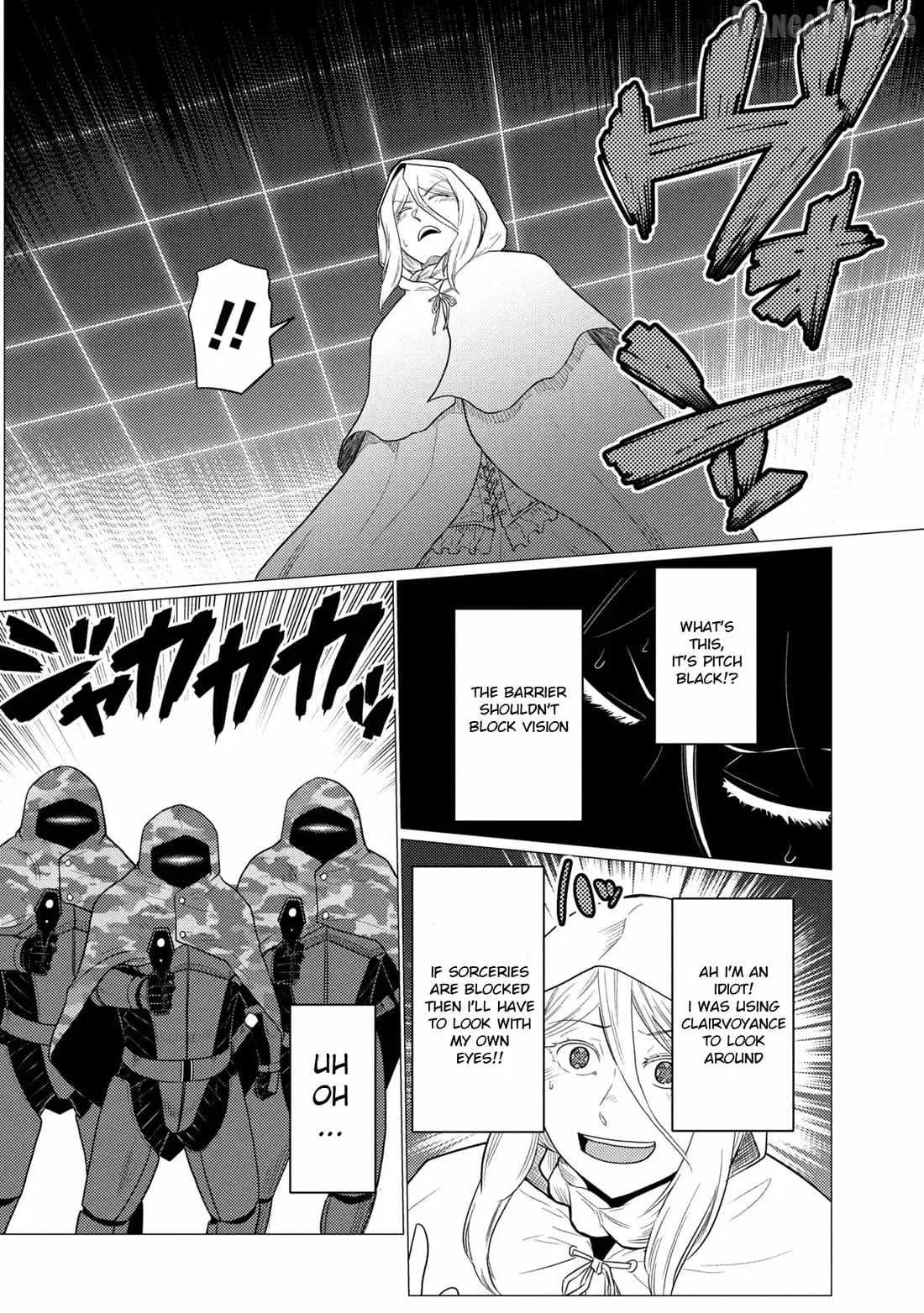 Kumo Desu Ga, Nani Ka? Chapter 77.2 page 13
