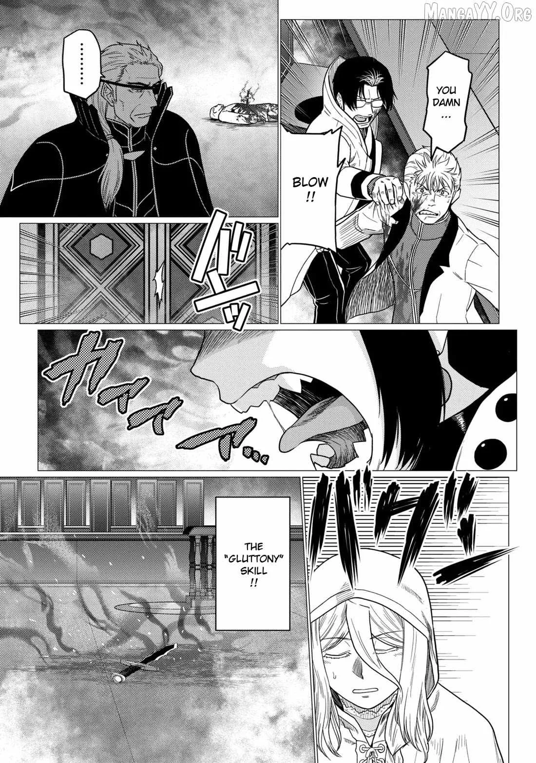 Kumo Desu Ga, Nani Ka? Chapter 78.2 page 15