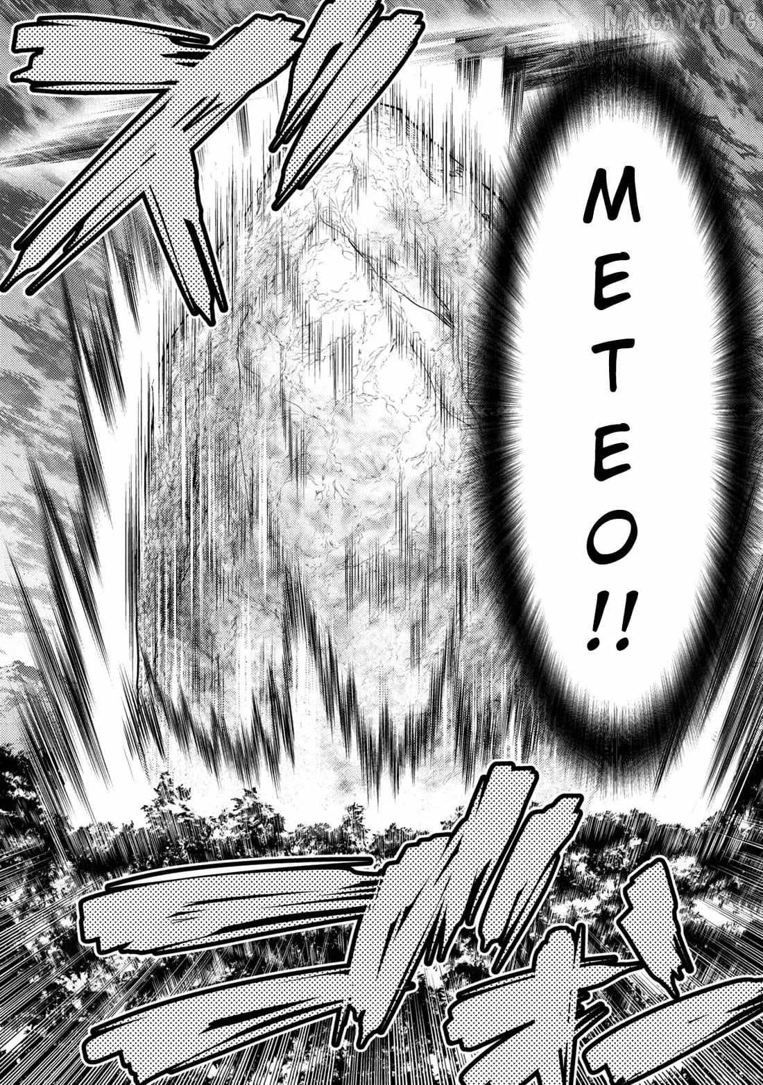 Kumo Desu Ga, Nani Ka? Chapter 77.2 page 20