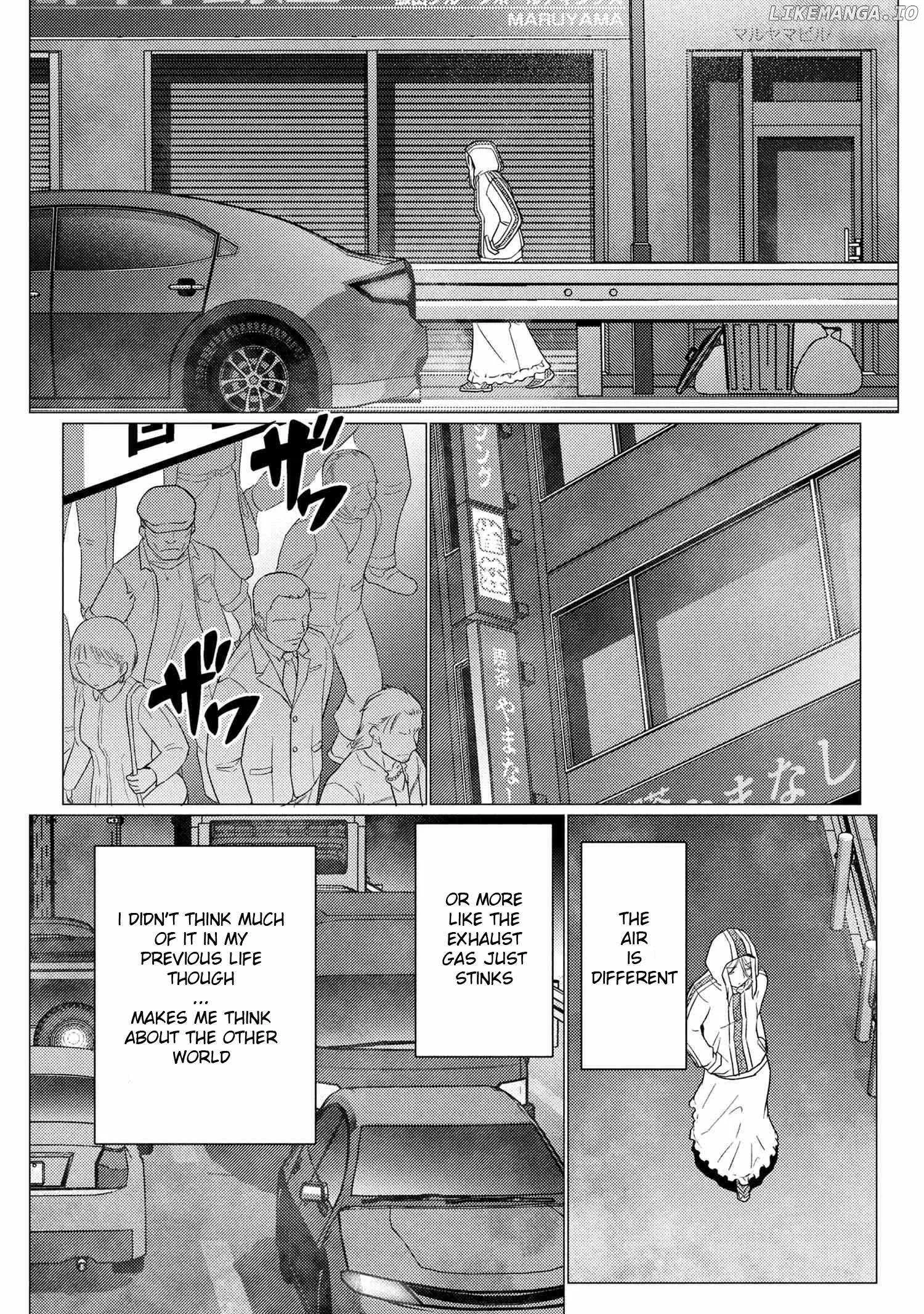 Kumo Desu Ga, Nani Ka? Chapter 75.1 page 7