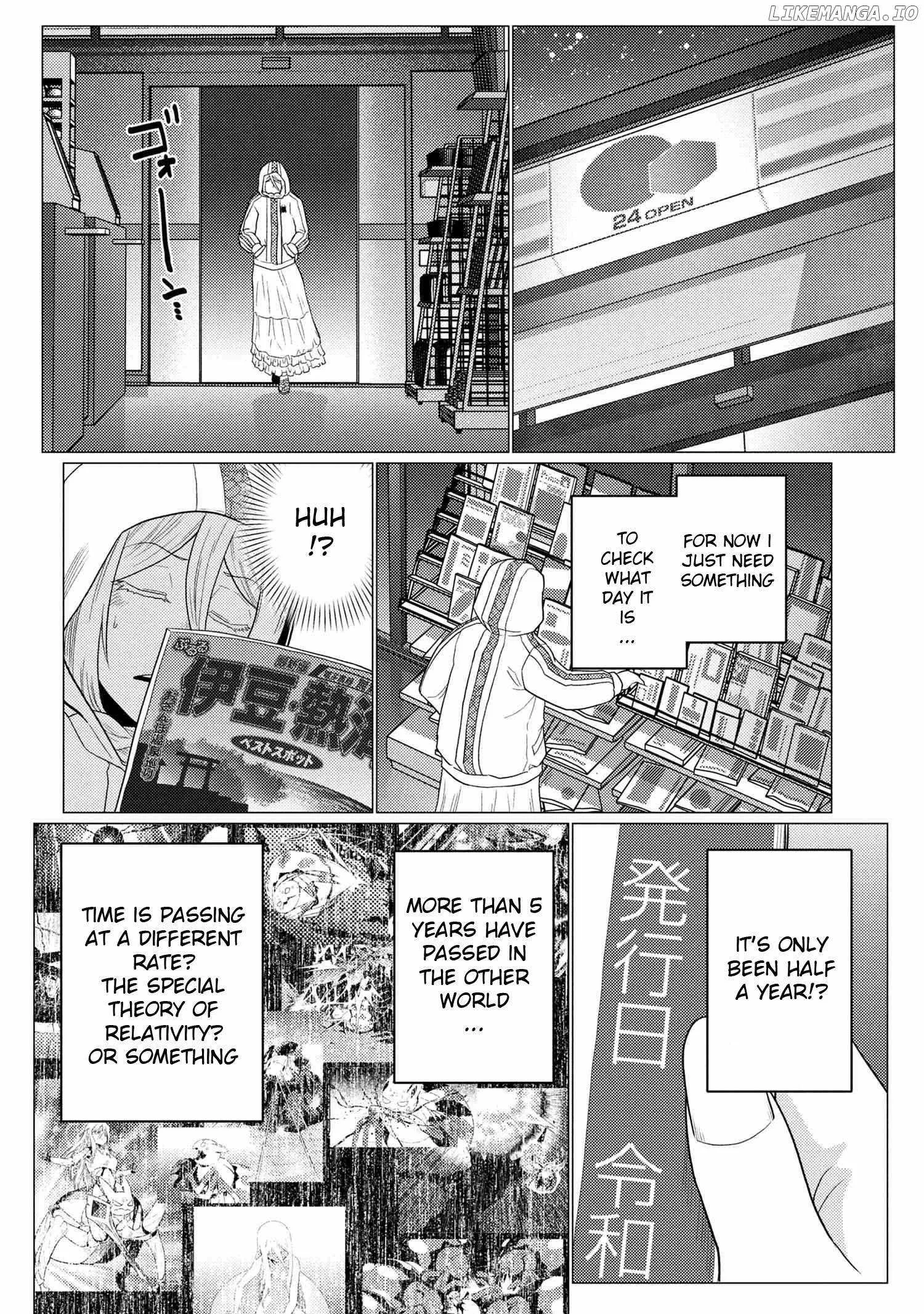 Kumo Desu Ga, Nani Ka? Chapter 75.1 page 8