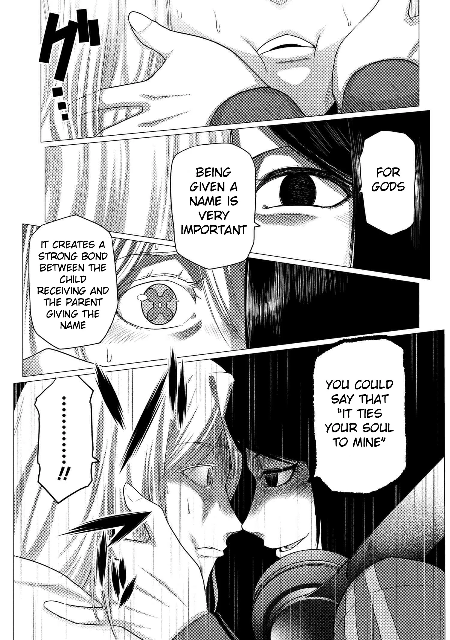 Kumo Desu Ga, Nani Ka? Chapter 76.1 page 3