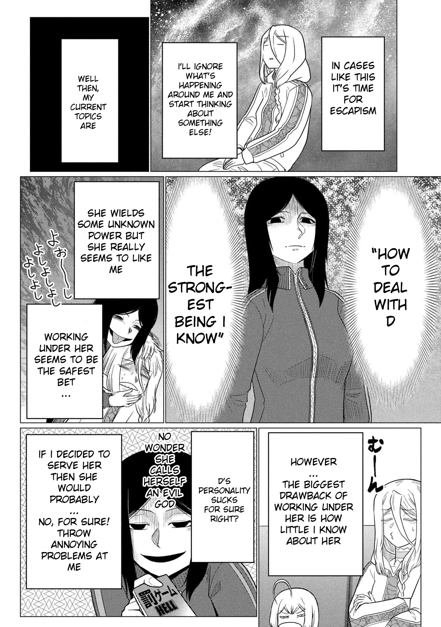 Kumo Desu Ga, Nani Ka? Chapter 76.1 page 10