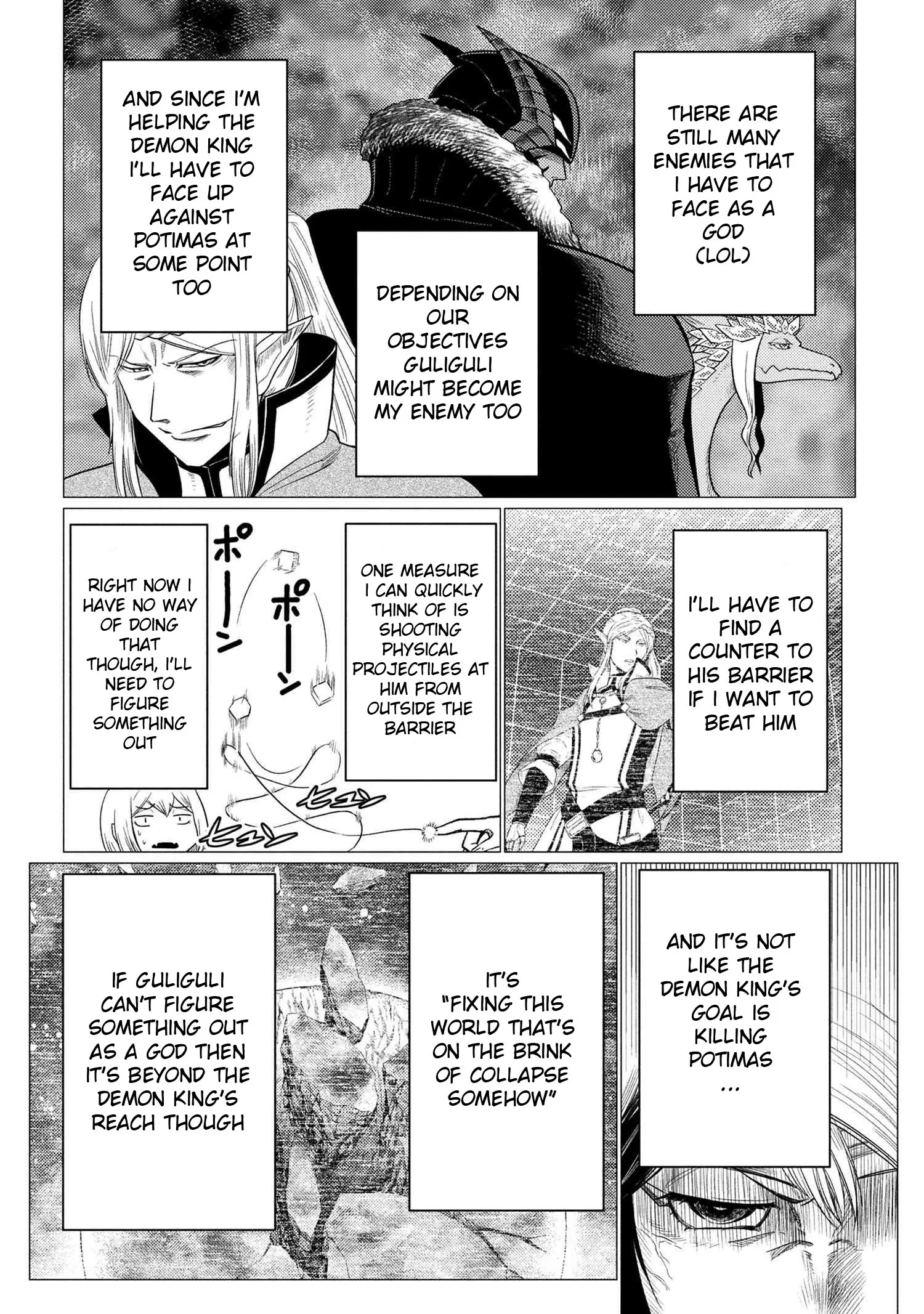 Kumo Desu Ga, Nani Ka? Chapter 76.1 page 12