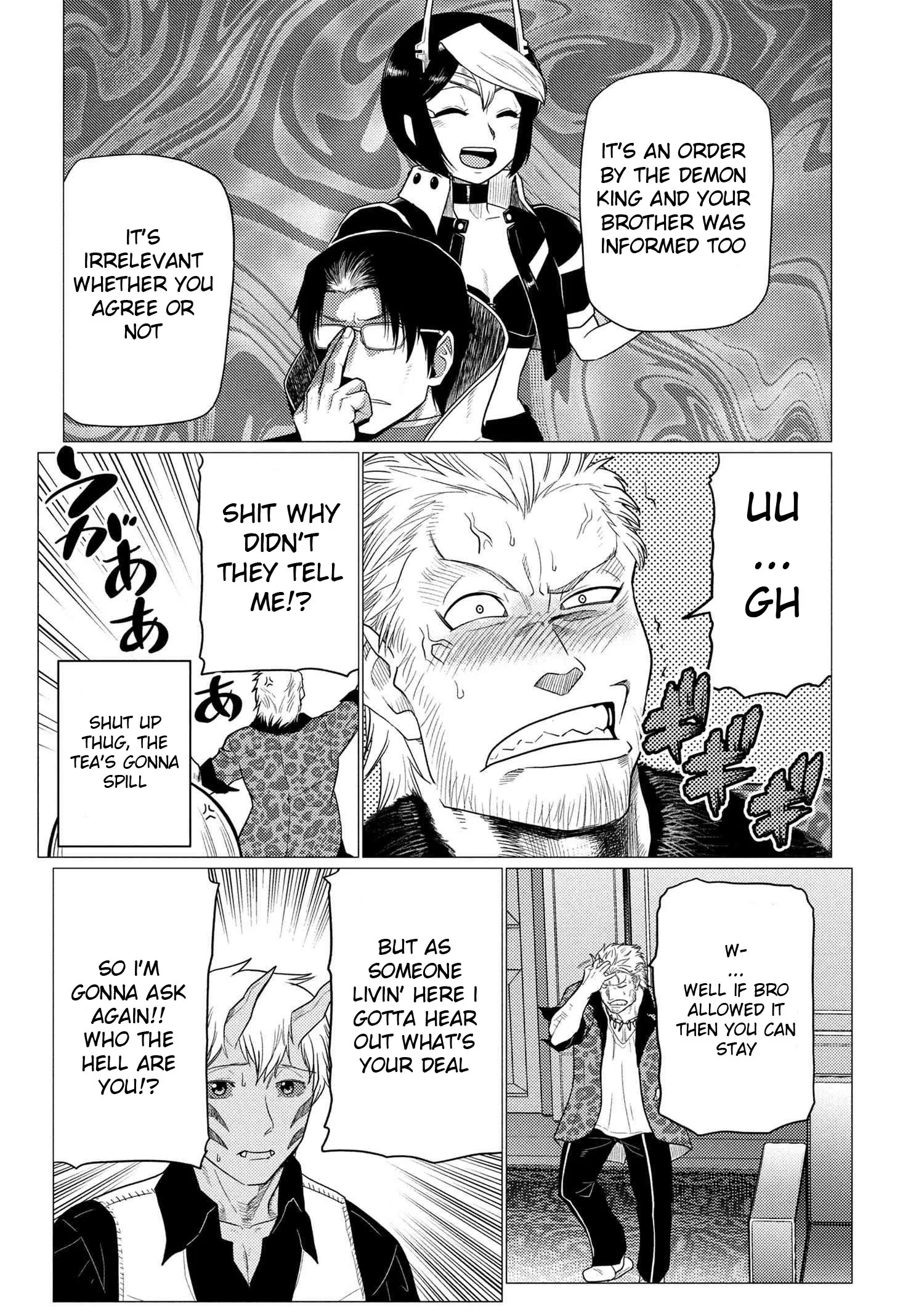 Kumo Desu Ga, Nani Ka? Chapter 76.1 page 16
