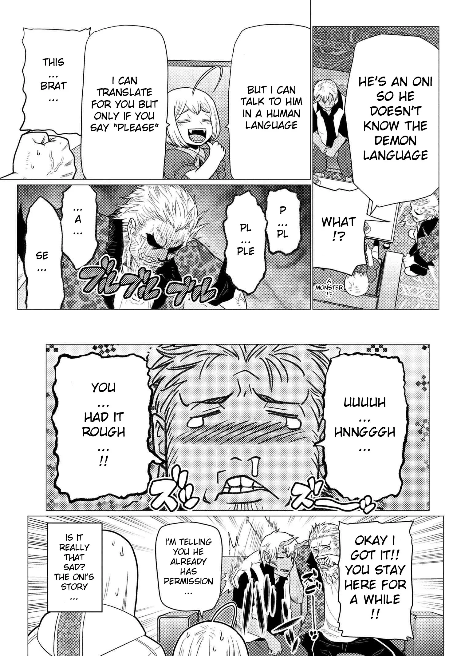 Kumo Desu Ga, Nani Ka? Chapter 76.1 page 17