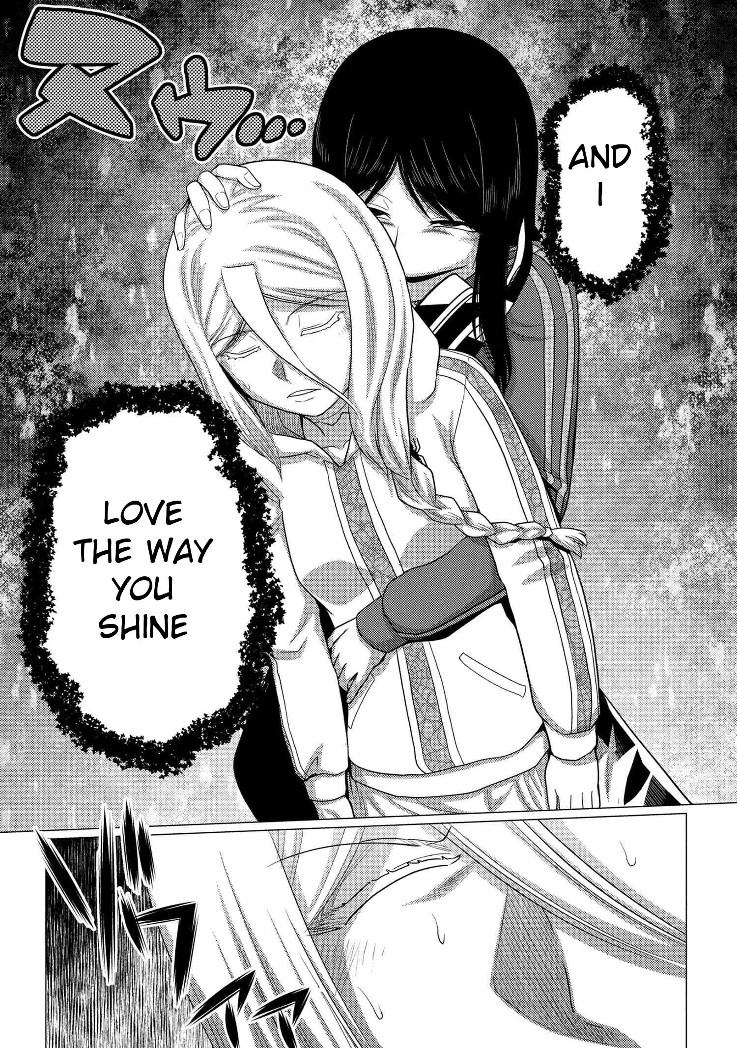 Kumo Desu Ga, Nani Ka? Chapter 75.2 page 17