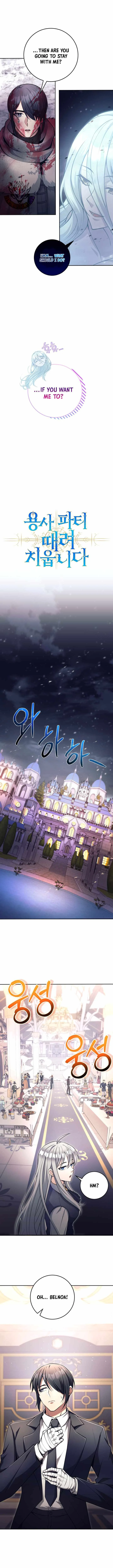 I Quit the Hero’s Party Chapter 176 page 7