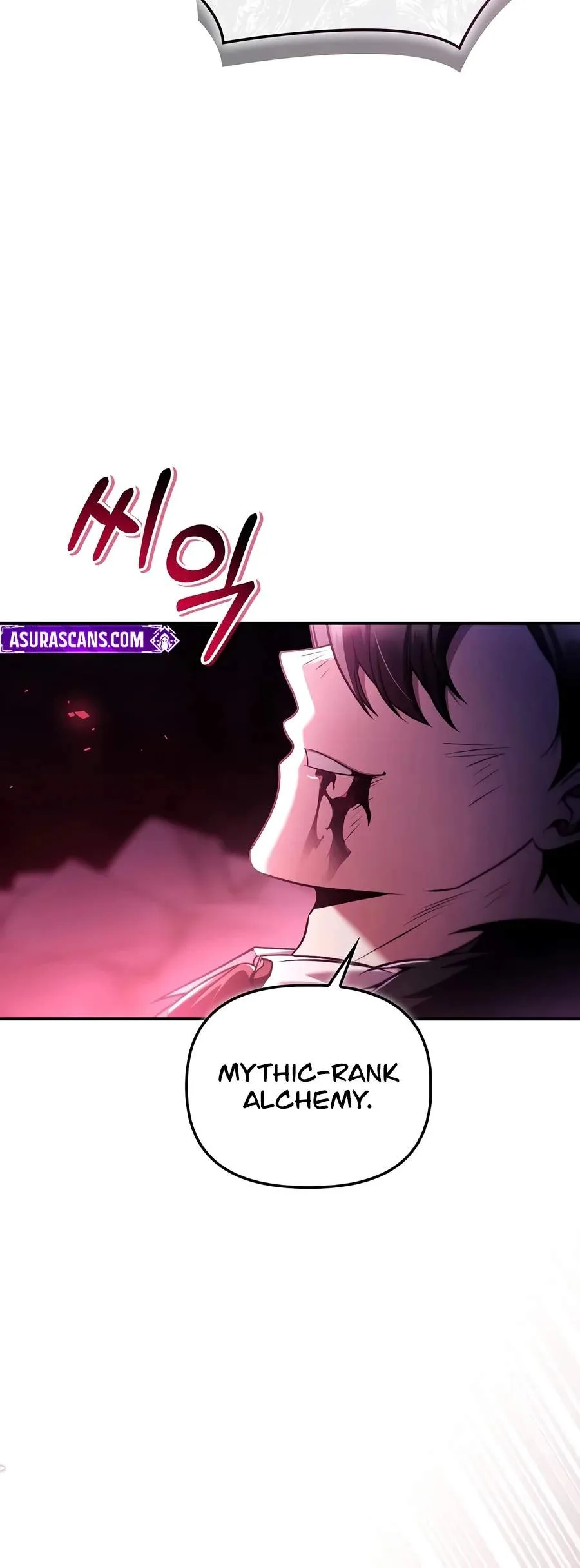 Regressor Instruction Manual Chapter 205 page 3