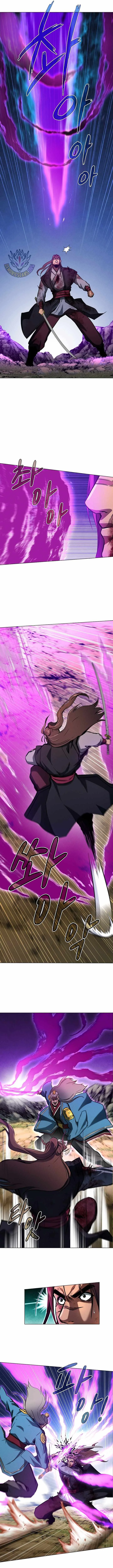 The Heavenly Feast Chapter 24 page 5