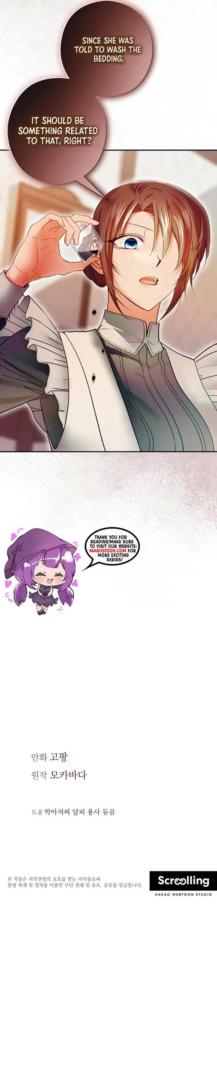 Imperial Maid Chapter 9 page 10