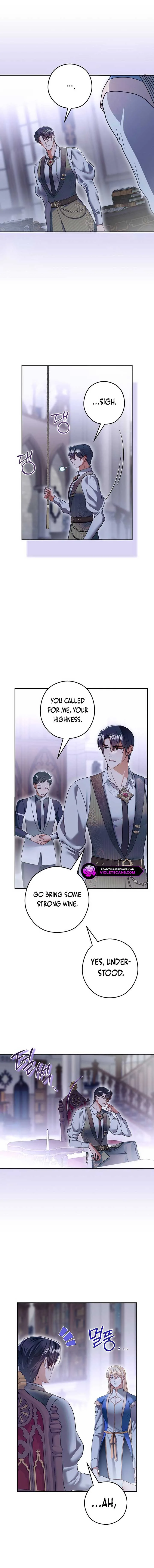 Imperial Maid Chapter 12 page 12