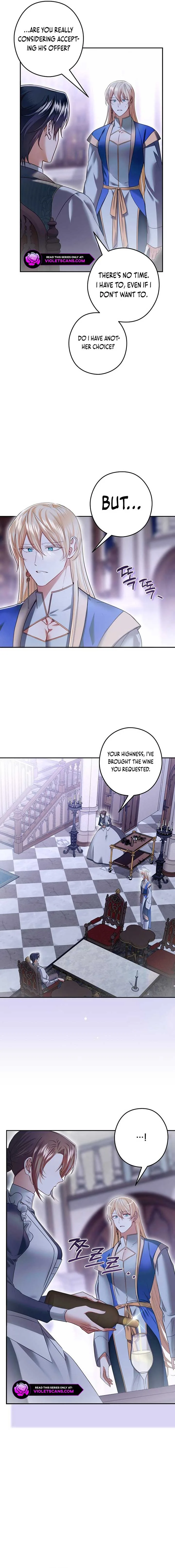 Imperial Maid Chapter 12 page 14