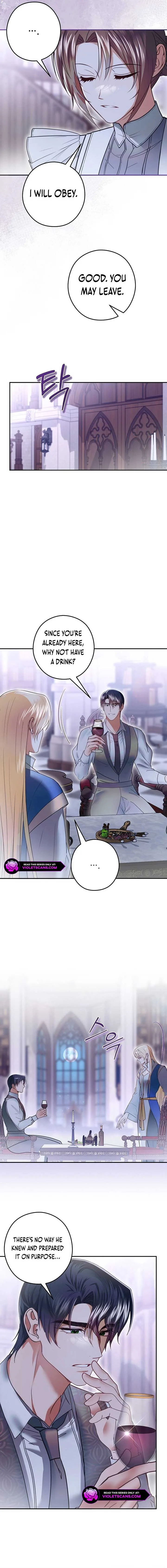 Imperial Maid Chapter 12 page 16