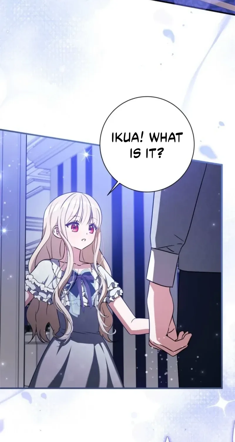 Beloved Contract Lady of the County Chapter 47 page 3