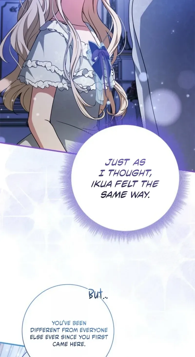 Beloved Contract Lady of the County Chapter 47 page 13