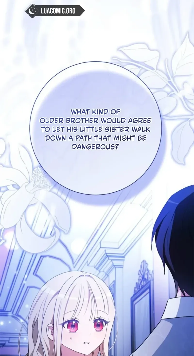 Beloved Contract Lady of the County Chapter 47 page 12