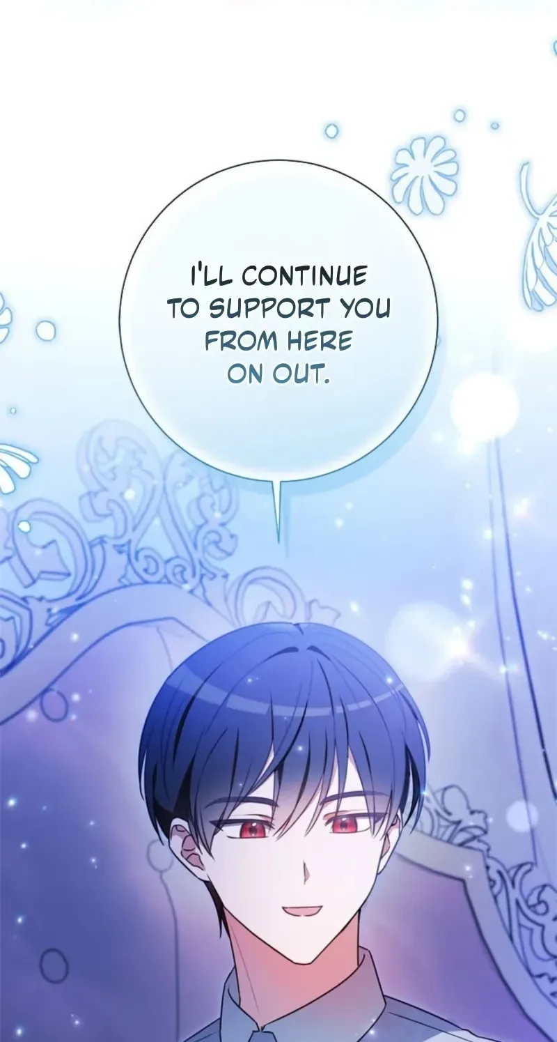 Beloved Contract Lady of the County Chapter 47 page 27