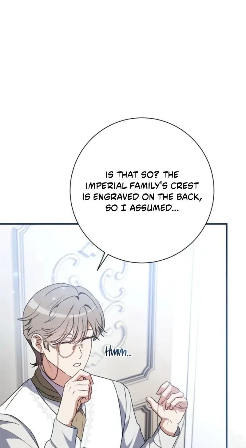 Beloved Contract Lady of the County Chapter 47 page 50